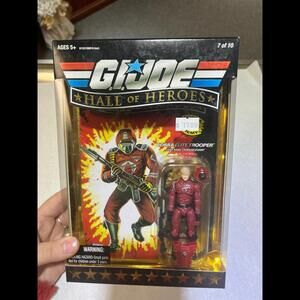 GI JOE HALL OF HEROES CRIMSON GUARD ELITE TROOPER V15, MOC, SEALED, Gold foil 09